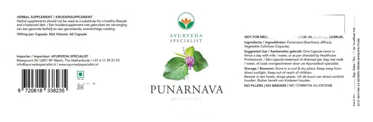 Punarnava Ayurveda Kräuterformel Nahrungsergänzungsmittel in Packung mit Kräuterextrakten und natürlicher Verpackung