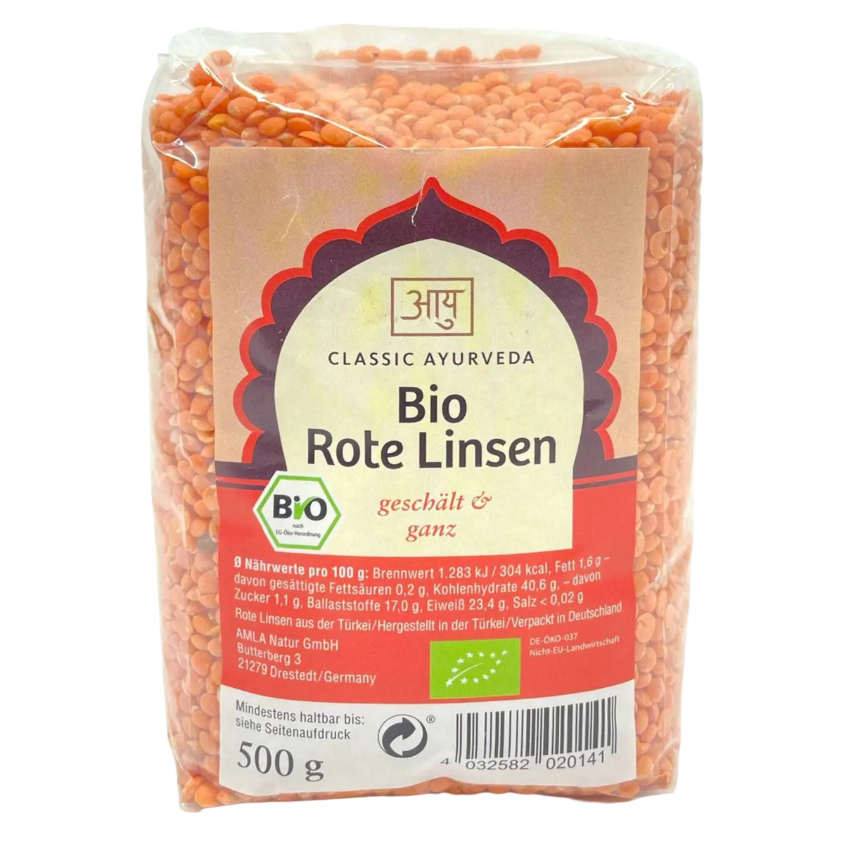 Bio rote Linsen von Classic Ayurveda in 500g Packung, Getreide- und Hülsenfrüchte mit roter Farbe und glatter Oberfläche
