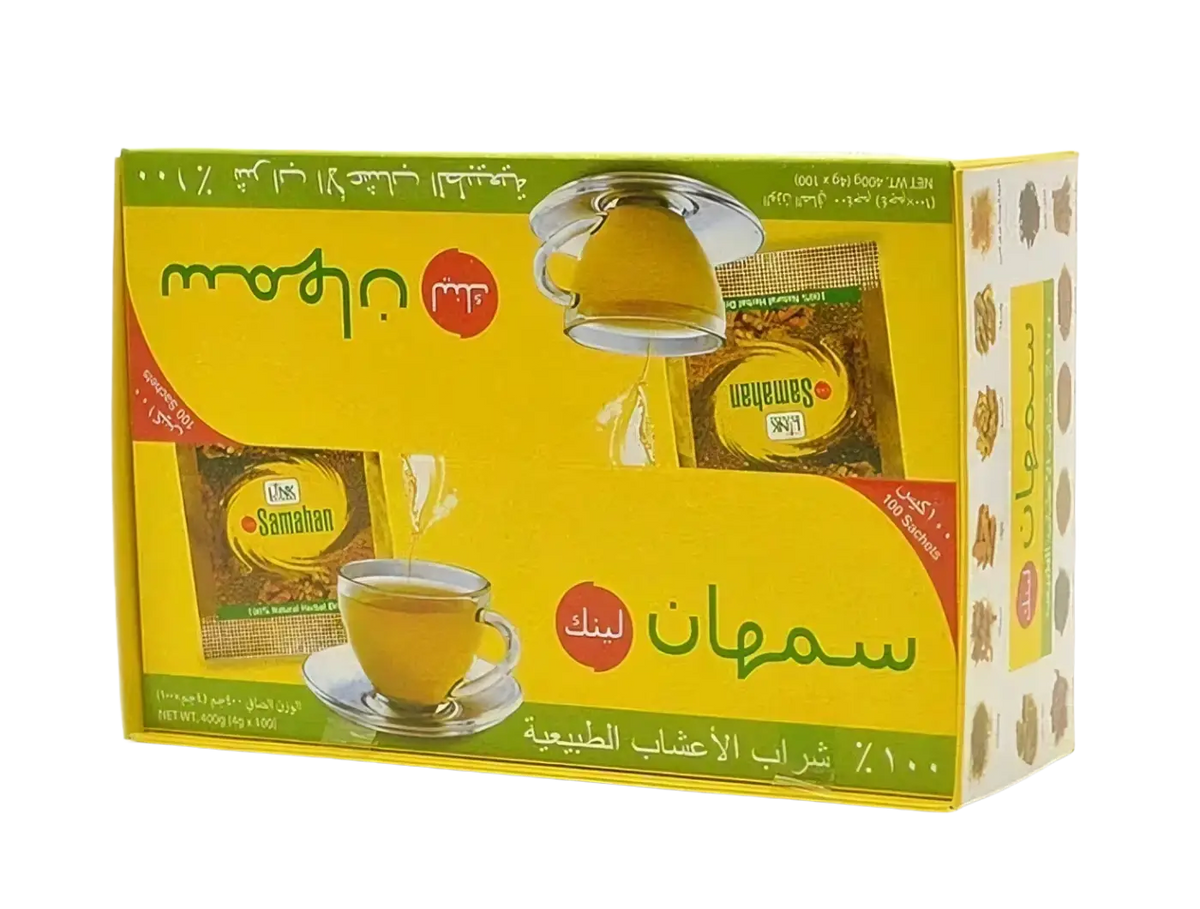 Samahan Tee in gelber Pappschachtel mit 100 Teebeuteln, aromatischer Tee & Kaffee von Samahan, natürliche Verpackung