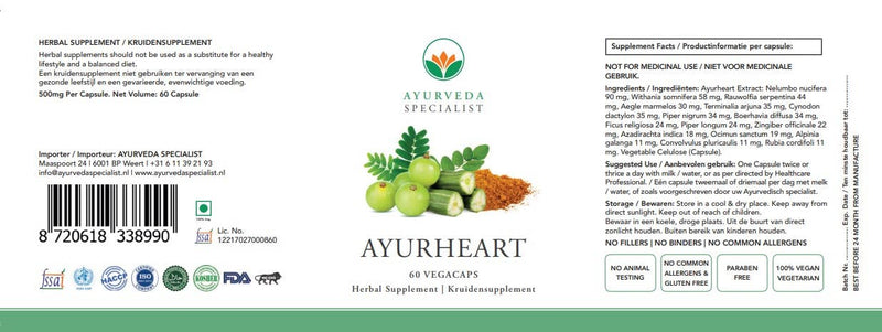 Ayurveda Specialist B.V. – Ayurherz 500 mg Kapseln – Pflanzliche Unterstützung für Herz und Blutgefässe