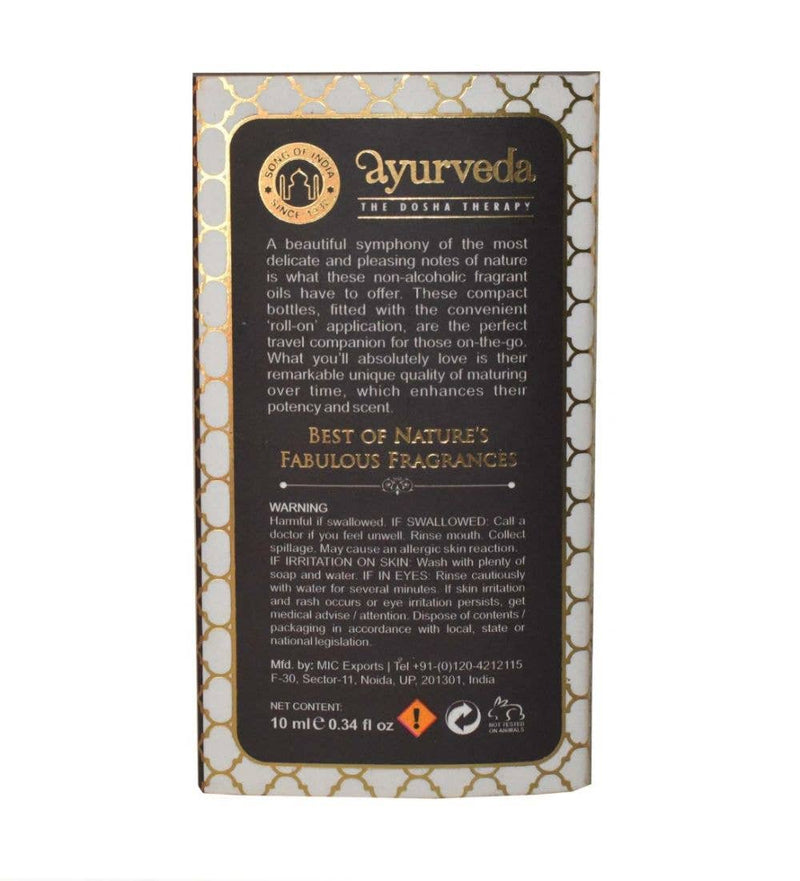 Rückansicht des gelben ätherischen Öls aus dem Ayurveda