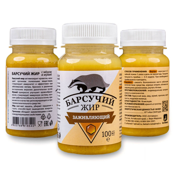 SiberianGreen - Creme-Gel „Badger Fat“ mit Altai Shilajit und Sibirischem Kiefernöl 100ml