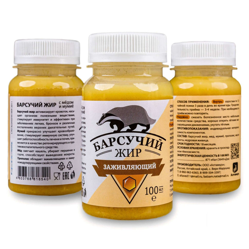 SiberianGreen - Creme-Gel „Badger Fat“ mit Altai Shilajit und Sibirischem Kiefernöl 100ml