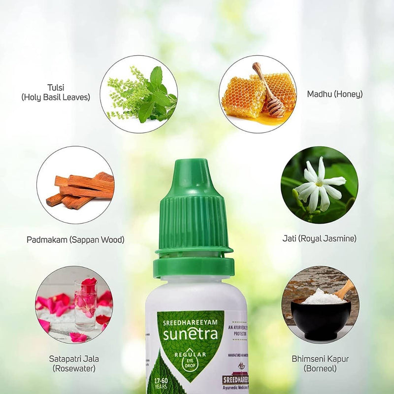 Ayurveda Specialist B.V. - Sunetra Augentropfen Junior - 10 ml
