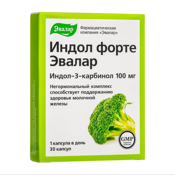 Evalar Broccoli Indol-3 Extract Herb von Evalar 30 Kapseln