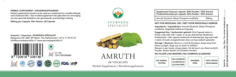 Ayurveda Specialist B.V. - Amruth (Guduchi) - 60 Vegacaps