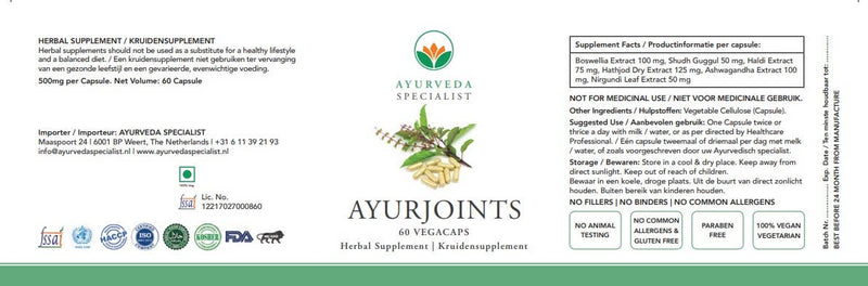 Ayurveda Specialist BV - Ayurjoints 500 mg – Formule ayurvédique à base de plantes pour les articulations, les muscles et la mobilité