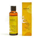 Apeiron organic care bio pflegeöl laguna 75ml in bernsteinfarbener glasflasche mit schwarzem deckel und gelber verpackung mit jojoba öl