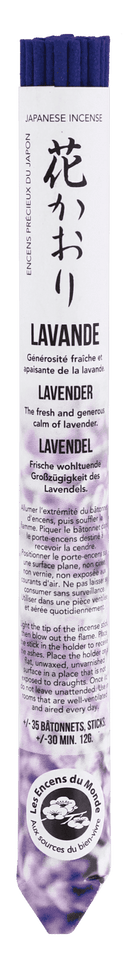 Japanische kurze Weihrauchröllchen von AROMANDISE, Räucherwaren, fein geformt und in einer weißen Verpackung sichtbar