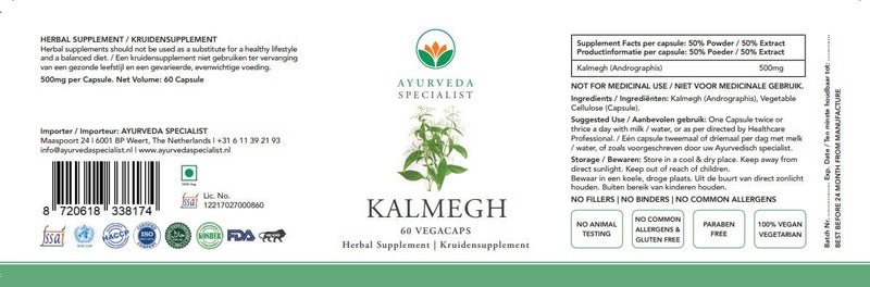 Ayurveda Specialist B.V. - Kalamegh (Andrographis paniculata) – Ayurvedisches Immun-Booster Kraut