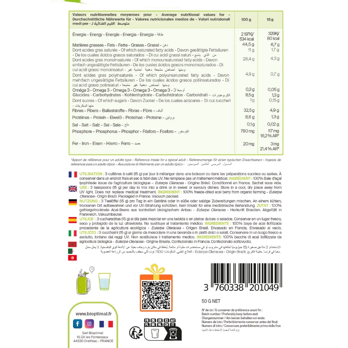 Bio-Acai-Pulver von Bioptimal, vegane Nahrungsergänzung, 50 g Packung mit Rücketikett sichtbar
