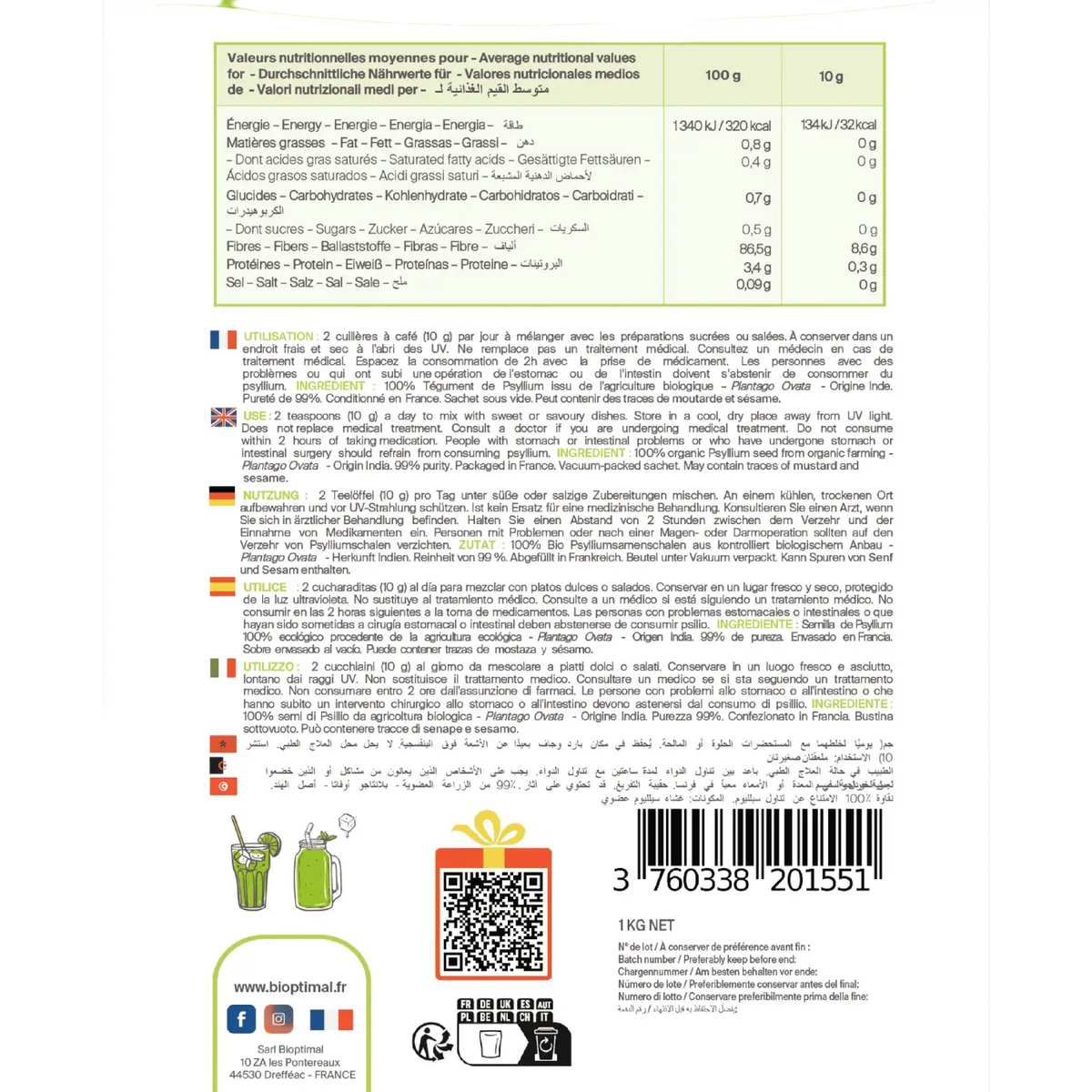 Bio-Flohsamenschalen von Bioptimal, ballaststoffreiches Lebensmittel für gesunde Verdauung, Cholesterin und Darmbalance.