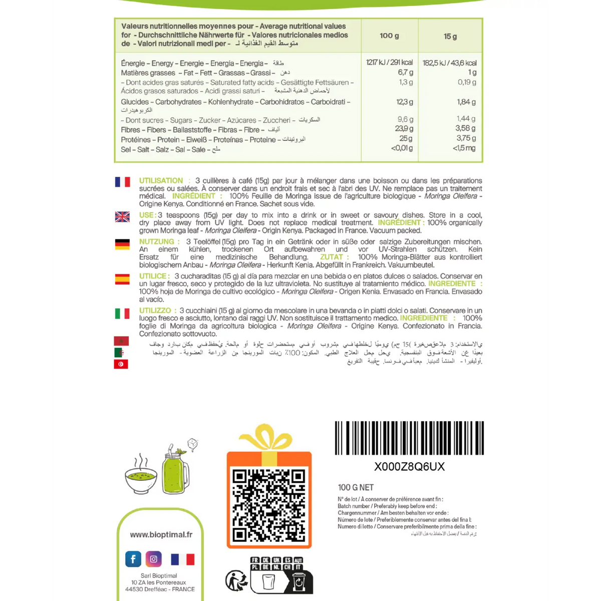 Bio-Moringa-Pulver von Bioptimal, vegane Nahrungsergänzung in 100 g, grünes, getrocknetes Pulver für gesunde Ernährung