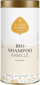 Weißes zylindrisches bio shampoo kamille mit goldfarbenem deckel und organic chamomile shampoo für kinder