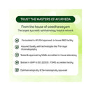 Eine Liste von Qualitätssicherungen und Akkreditierungen von Sreedhareeyam, einschließlich AYUSH-Zulassung, NABL-Testung, GMP & ISO 22000-Abfüllung sowie ophthalmologischer und dermatologischer Zulassung.