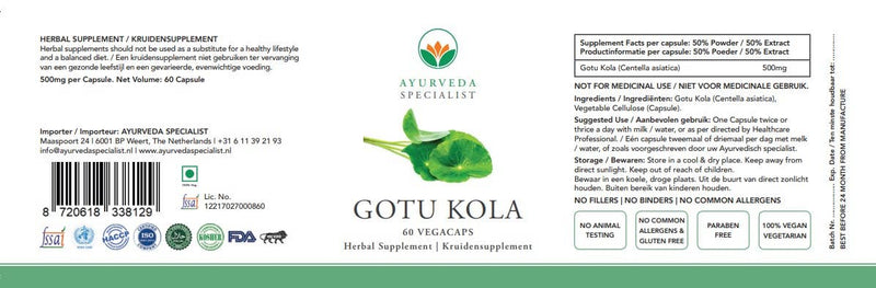 Ayurveda Specialist B.V. - Gotu Kola - 60 Vegakapseln für mentale Klarheit, Stressresistenz & Kreislauf
