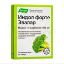 Helle grüne rechteckige packung evalar broccoli indole-3 kapseln mit 100 mg indol-3-carbinol extrakt