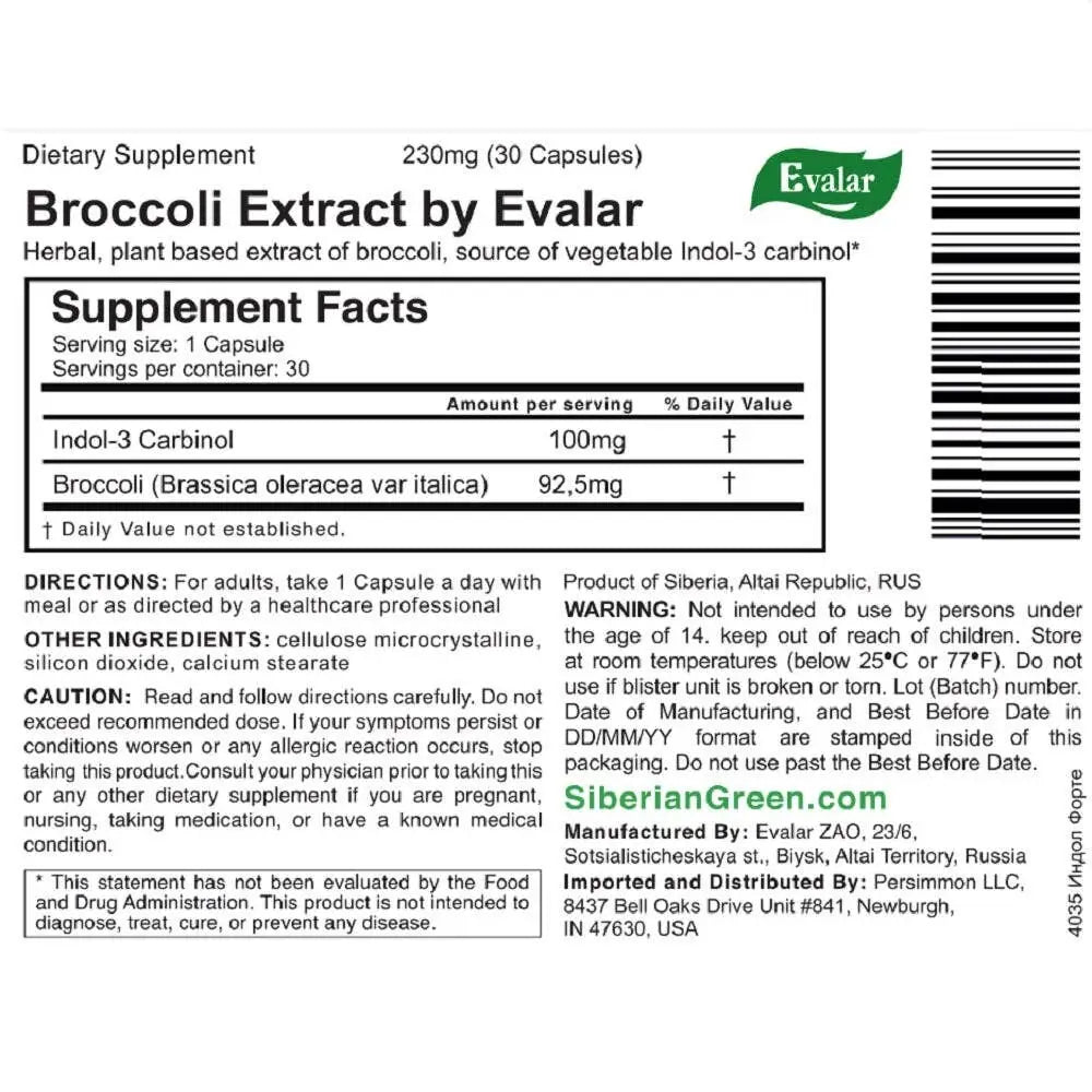 Evalar Brokkoli Indol-3 Extrakt Nahrungsergänzung in Plastikdose mit Brokkoli-Illustration, SiberianGreen, natürliche Pflanzenkraft