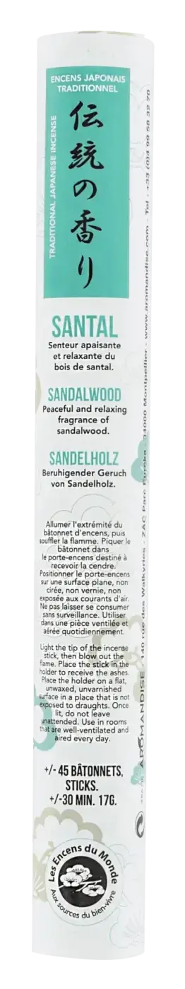Japanische kurze Sandelholz-Räucherstäbchen von Aromandise, traditionelles Räucherwerk für eine angenehme Atmosphäre