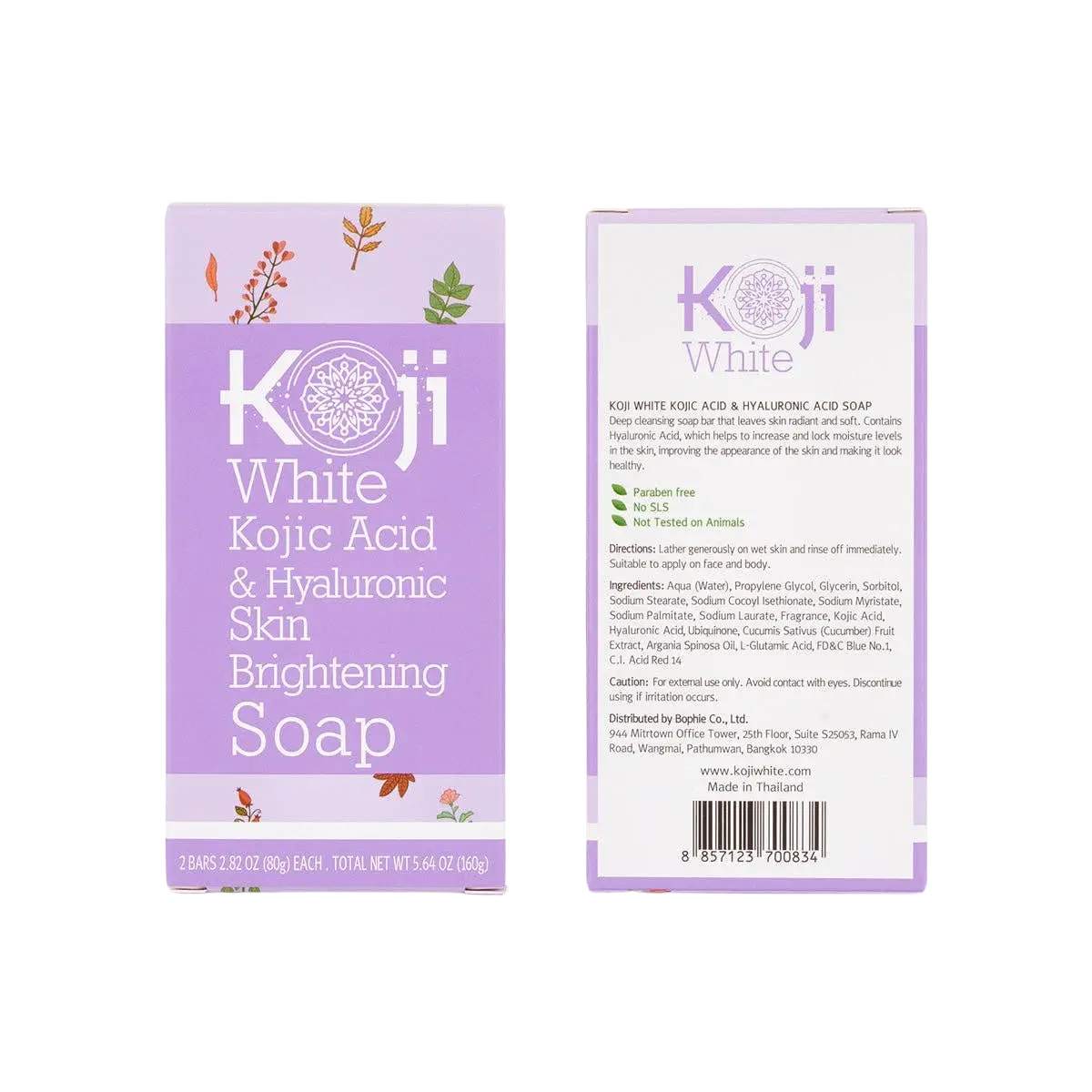 Koji White aufhellende Seife mit Kojisäure und Hyaluronsäure, lila Farbe, sichtbar in der Verpackung.