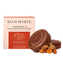 Koji White Kurkuma und Kojic Dipalmitate Seife in runder brauner Stange, natürliche Hautpflege für helleres Hautbild