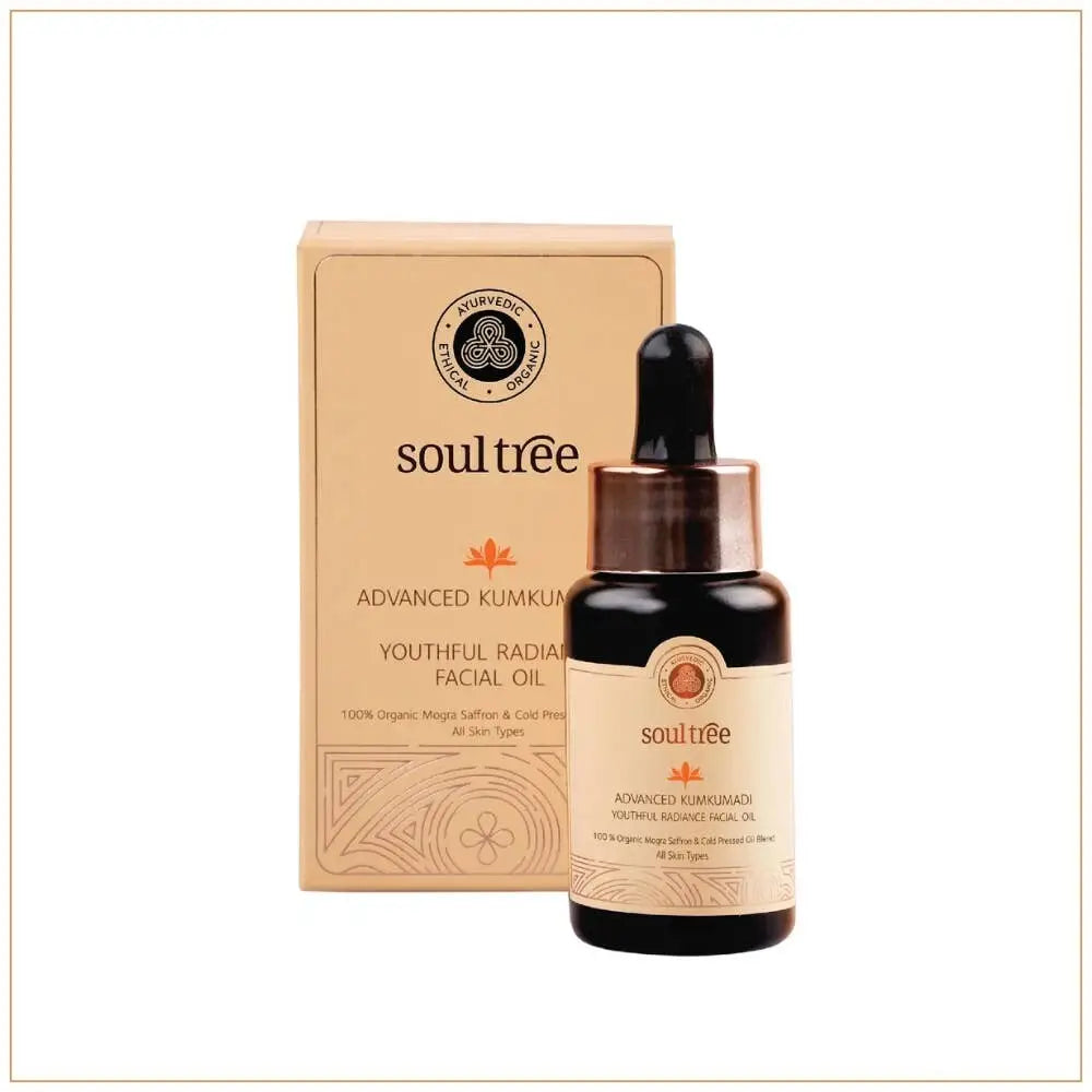 Kumkumadi Gesichtsöl von Ayurveda Specialist B.V., ayurvedisches Schönheitsöl für strahlende, gepflegte Haut, Flasche mit Öl.