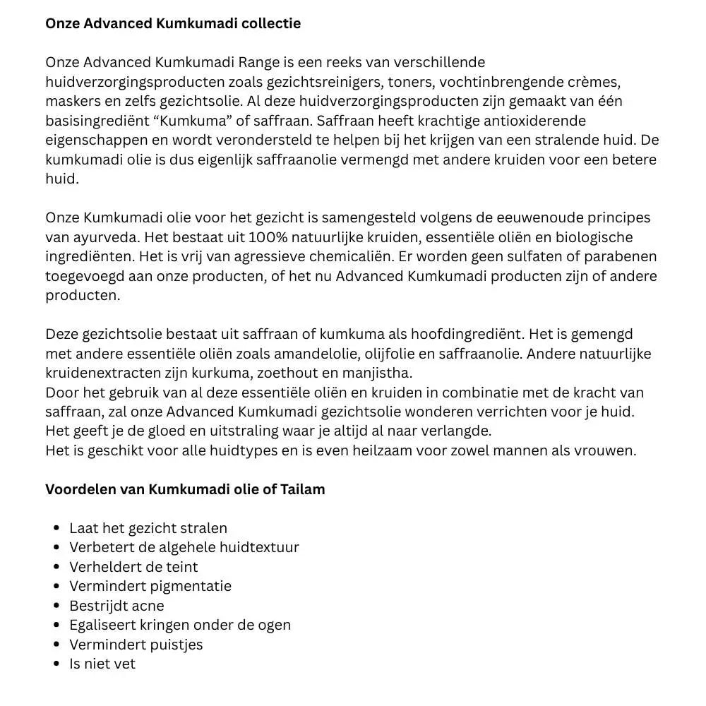 Kumkumadi Gesichtsöl von Ayurveda Specialist B.V. mit goldener Farbe, ideal für strahlende, gepflegte Haut, Flasche mit Pipette.