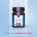 Himalaya-Mad Honey Nepal 250 g in Glasflasche, natürliches Nahrungsergänzungsmittel mit honigsüßer Textur