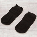 Myga Grip Yoga Socken aus Kleidung, schwarze Yoga-Socken mit rutschfester Sohle, aus nachhaltiger Myga Eco Marke