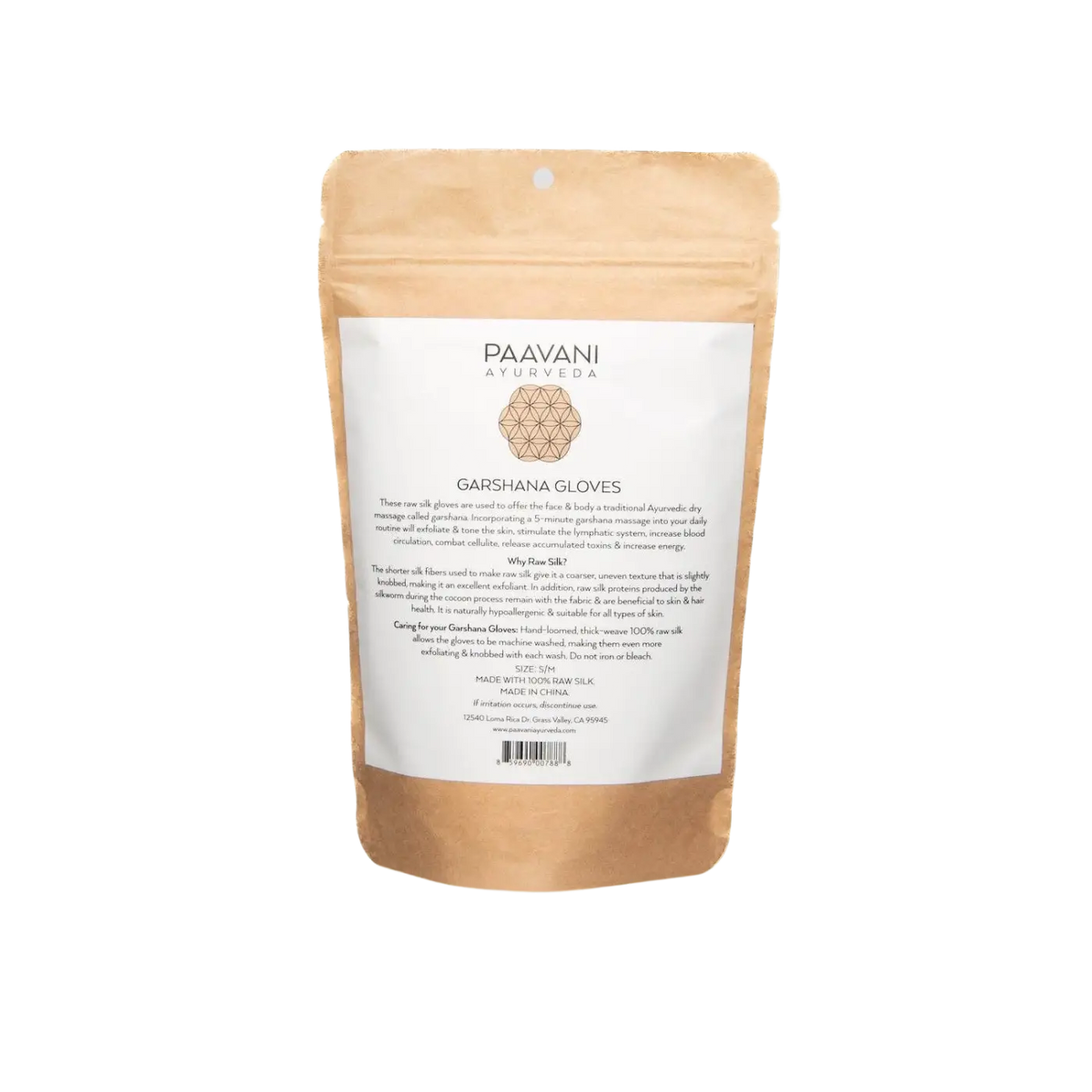 PAAVANI Ayurveda Garshana-Handschuhe, ayurvedische Trockenbürsten-Handschuhe für Therapie und Hautpflege, Zubehör.