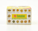 Samahan Tee in 10 Stück, zeigt die Verpackung mit Teebeuteln und das Samahan Logo auf der Verpackung.