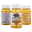 SiberianGreen Creme-Gel „Badger Fat“ mit Altai Shilajit und sibirischem Kiefernöl, 100ml, Körperpflege, cremige Textur