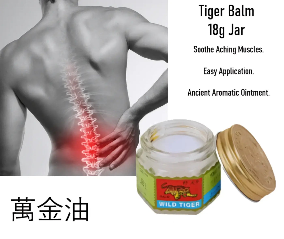 Tigerbalsam 18g, schmerzlindernd und entzündungshemmend, Zubehör für Therapie, von My Wholesale Warehouse, auf dem Bild sichtbar