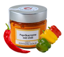 Ulrika's Manufaktur Paprikacreme mit Chili in 150g Glas, scharfer Brotaufstrich und Mus mit roter Paprika und Chili.